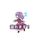 極色双子のスタンプ（個別スタンプ：4）