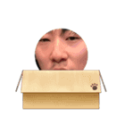 みんな大好きな男の子のスタンプです。（個別スタンプ：14）
