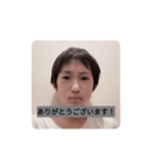 メンディースタンプ  日常会話編（個別スタンプ：1）