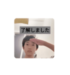 メンディースタンプ  日常会話編（個別スタンプ：2）