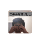 メンディースタンプ  日常会話編（個別スタンプ：5）