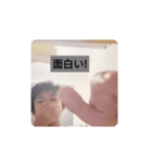 メンディースタンプ  日常会話編（個別スタンプ：7）