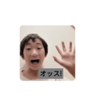 メンディースタンプ  日常会話編（個別スタンプ：8）