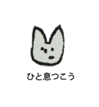 優しい動物スタンプ（個別スタンプ：14）