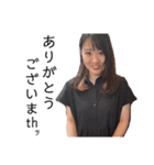 見てられない（個別スタンプ：5）
