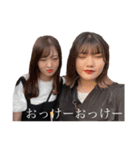 見てられない（個別スタンプ：7）