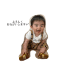 ★aito★（個別スタンプ：5）