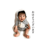 ★aito★（個別スタンプ：8）