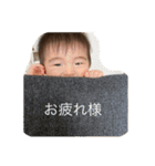 ★aito★（個別スタンプ：9）