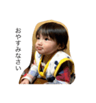 ★aito★（個別スタンプ：10）