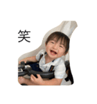 ★aito★（個別スタンプ：13）