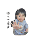 ★aito★（個別スタンプ：17）