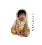★aito★（個別スタンプ：20）