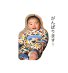 ★aito★（個別スタンプ：22）