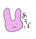 森杉タコ2（個別スタンプ：5）