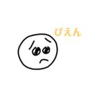 ちあき作棒人間の超便利スタンプver.1（個別スタンプ：6）