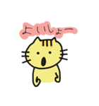 とらぼるた（個別スタンプ：3）