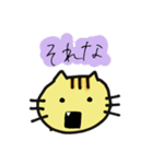 とらぼるた（個別スタンプ：7）