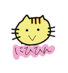 とらぼるた（個別スタンプ：8）