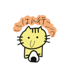 とらぼるた（個別スタンプ：11）