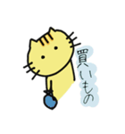 とらぼるた（個別スタンプ：16）
