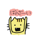 とらぼるた（個別スタンプ：21）