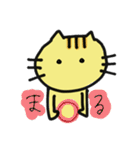 とらぼるた（個別スタンプ：23）