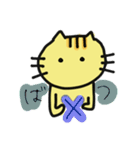 とらぼるた（個別スタンプ：24）