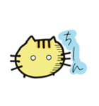とらぼるた（個別スタンプ：25）
