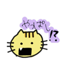 とらぼるた（個別スタンプ：26）