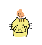 とらぼるた（個別スタンプ：27）