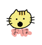 とらぼるた（個別スタンプ：29）