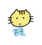 とらぼるた（個別スタンプ：30）
