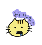 とらぼるた（個別スタンプ：32）