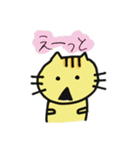 とらぼるた（個別スタンプ：35）