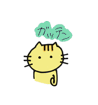 とらぼるた（個別スタンプ：36）