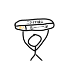ちあき作棒人間の超便利スタンプver.5（個別スタンプ：11）