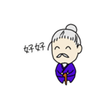 可愛いおじいちゃんスタンプ中国語版（個別スタンプ：5）