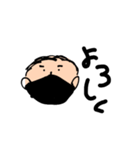 ぴぴぴのぴぴぴ（個別スタンプ：6）