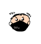 ぴぴぴのぴぴぴ（個別スタンプ：11）