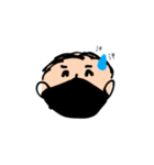 ぴぴぴのぴぴぴ（個別スタンプ：14）