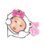 ♡ちびあゆ♡（個別スタンプ：2）