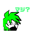 友達対応スタンプ（個別スタンプ：4）