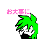 友達対応スタンプ（個別スタンプ：7）