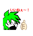 友達対応スタンプ（個別スタンプ：8）