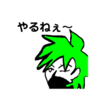友達対応スタンプ（個別スタンプ：9）