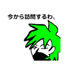 友達対応スタンプ（個別スタンプ：11）