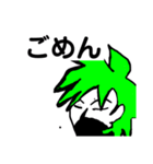 友達対応スタンプ（個別スタンプ：13）