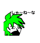 友達対応スタンプ（個別スタンプ：15）
