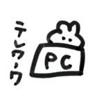 ぷりゅみの森のうさみ（個別スタンプ：20）